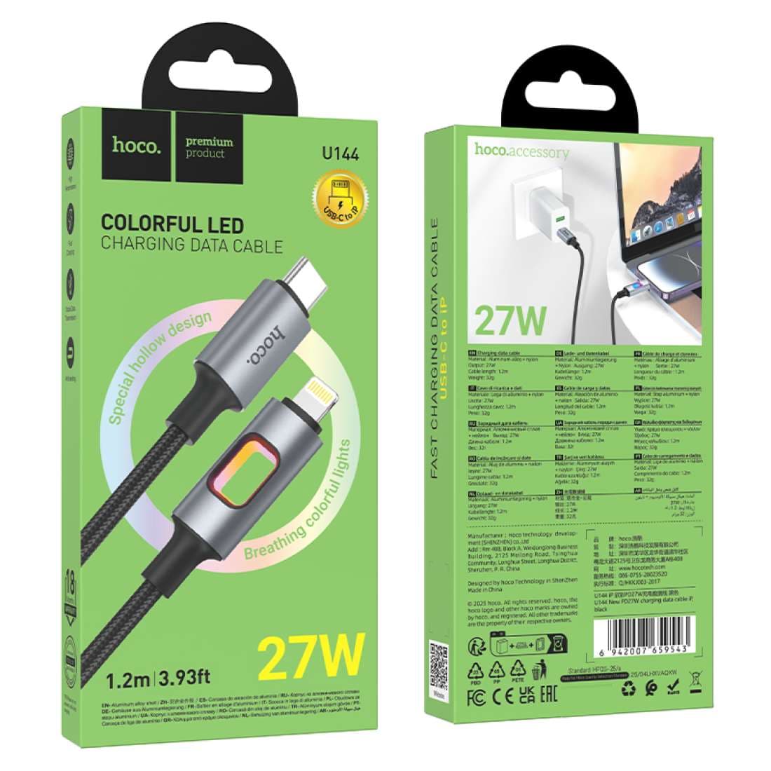 boAt Type C To L 27W Cable
