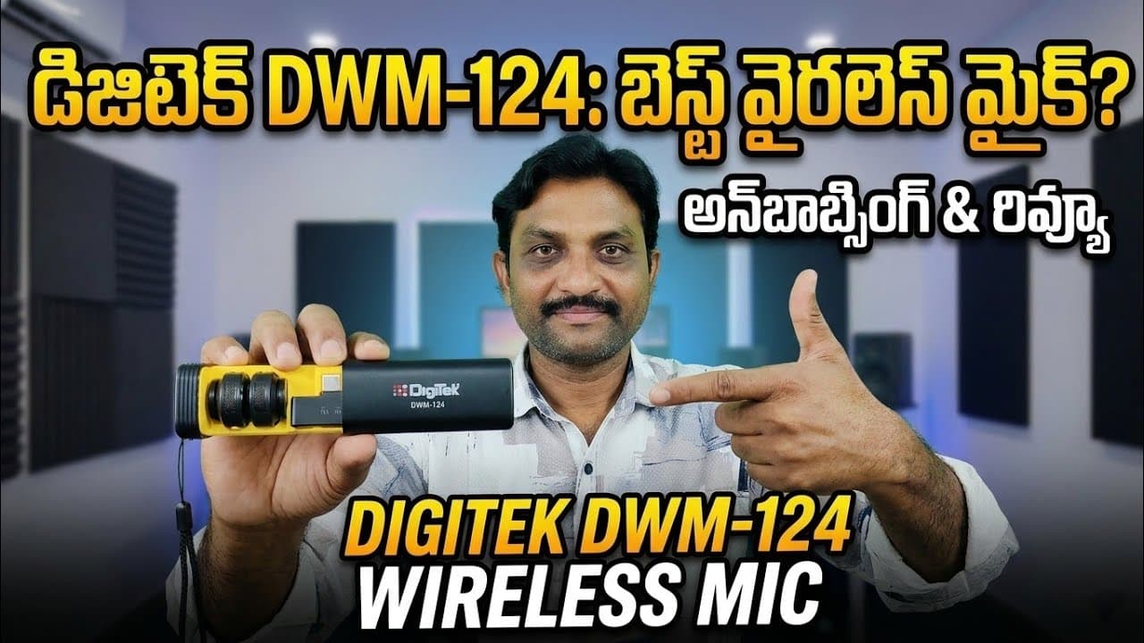 Digitek DWM 124 Mic