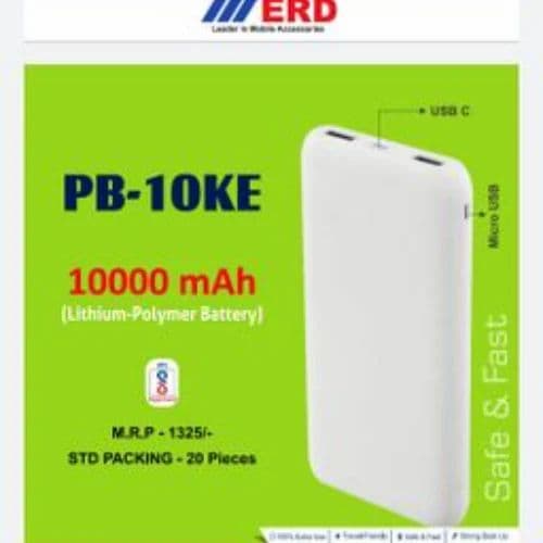 ERD PB 10KE 10K mAh Power Bank