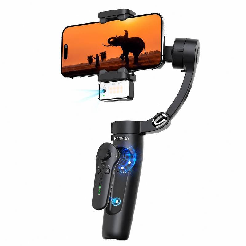 Koosda KM03 Gimbal