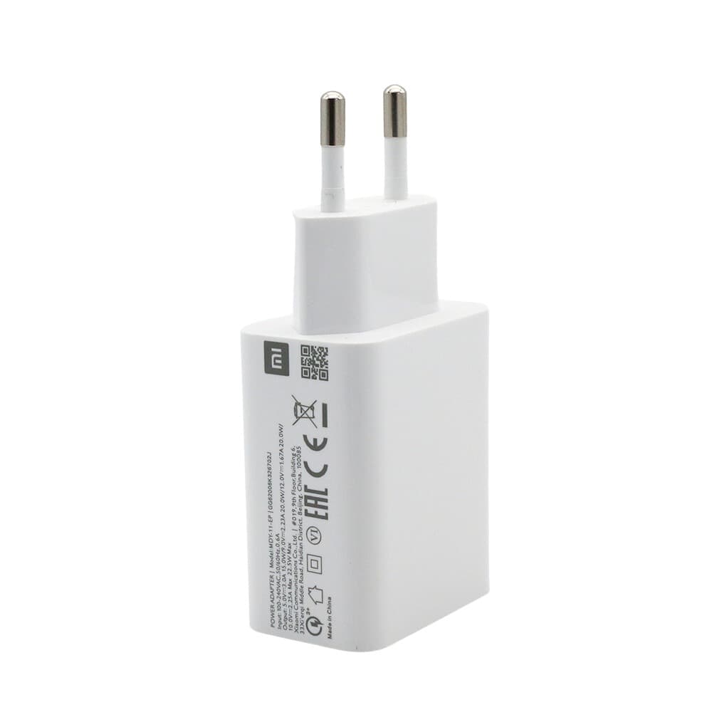 Mi 22.5W Charger