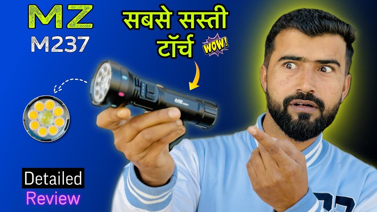 MZ M237 Torch