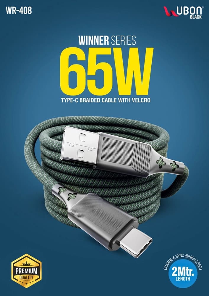 Ubon WR 97 C To C Orange Cable